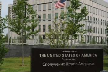 США выразили Украине поддержку в обеспечении перемирия на Донбассе