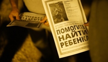 Смерть мальчика в Крыму: правозащитники обвиняют тех, кто заключил Сулейманова