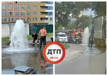 В Киеве образовался гейзер посреди дороги - движение авто остановилось