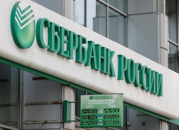 «Укрзализныця» отсрочила выплату долга украинской «дочке» российского «Сбербанка»