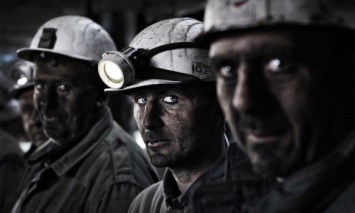 Герус хочет создать свободные экономические зоны на базе шахтерских городов и регионов
