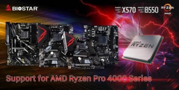 BIOSTAR анонсировала поддержку AMD Ryzen Pro 4000