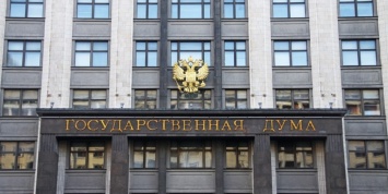 В Госдуме отреагировали на заявления Минска о задержании 32 россиян из ЧВК