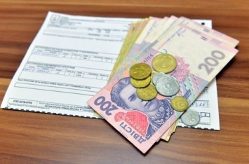 Кабмин порадовал украинцев решением погасить задолженность по выплате субсидий и льгот