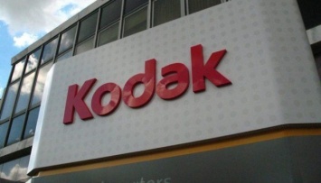 Kodak запускает подразделение по изготовлению ингредиентов для лекарств