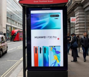 Huawei просит операторов связи не отказываться от использования ее оборудования