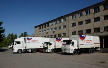 В Донецке и Луганске разгружают 97-й "гумконвой" из России