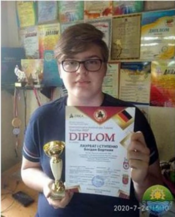 Юный криворожский аккордеонист победил в престижном международном конкурсе