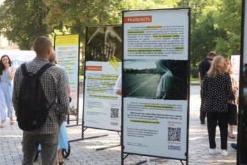 В центре Киева открылась выставка по противодействию торговле людьми