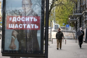 Украина отменяет самоизоляцию для тех, кто въезжает с оккупированных территорий