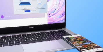 Huawei выкатила свежие ноутбуки MateBook D