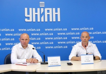 Лидер партии "За майбутнє" и мэр Черкасс представили свое видение реформы децентрализации (фото)