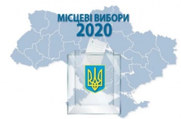 Социологи объявили фаворитов на выборах мэра в Херсоне, Одессе и Днепре