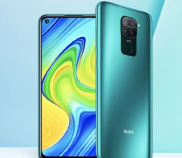 Xiaomi Redmi Note 9 получил глобальную версию MIUI 12