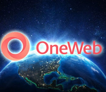 Американская компания инвестирует в OneWeb