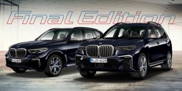 BMW прощается с мотором B57 спецверсиями X5 и X7