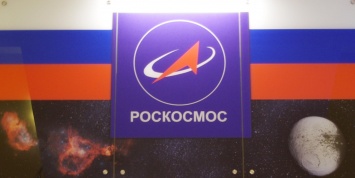Минфин РФ собрался урезать на 60 млрд рублей финансирование "Роскосмоса"