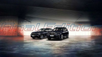 BMW прощается с дизельным двигателем Quad-Turbo