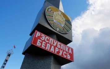На российско-белорусской границе усилили контроль