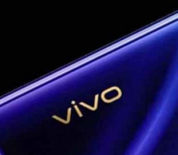 Опубликовано официальное изображение смартфона Vivo S7