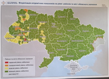 В красном регионе - Луцк, Тернополь и часть Черновицкой области. Украину поделили на четыре зоны. Карта