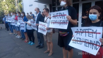 У здания МВД в Киеве началась акция к годовщине нападения на Гандзюк (фото)