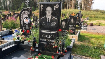 СМИ нашли захоронения российских военных, участвовавших в активных боях 2014-го на Донбассе