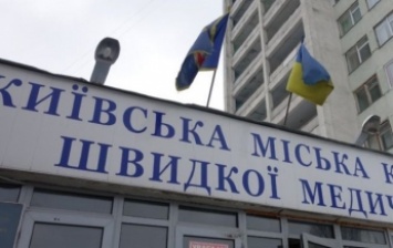 Врачи требуют оплаты "за работу": киевская больница попала в скандал из-за ужасных условий (фото)