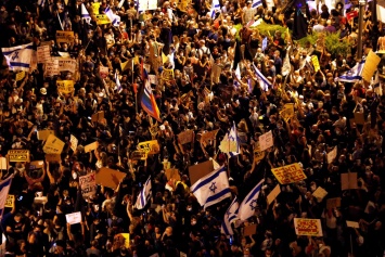 В Израиле прошли многотысячные протесты против премьер-министра Нетаньяху