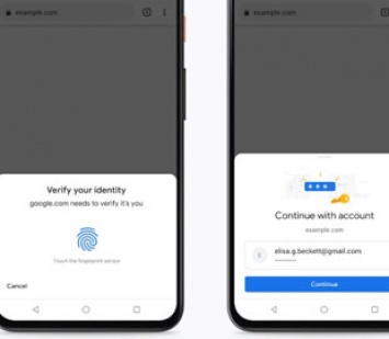 Android-версия Chrome позволит подтверждать платежи с помощью биометрической аутентификации