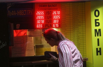 Мы его теряем: что происходит с долларом, и нужно ли беспокоиться украинцам