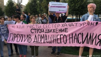 Комментарий: Суд присяжных по делу сестер Хачатурян должен стать процессом года