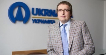 Назначен новый глава правления "Укрнафты"