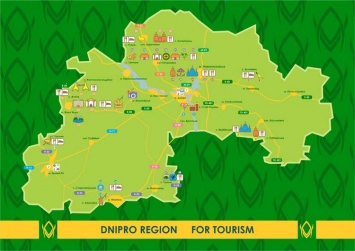 На Днепропетровщине создали интерактивную карту "туристических магнитов" (ВИДЕО)