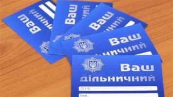 Полицейский громады: на Львовщине ОТГ будут иметь своего правоохранителя