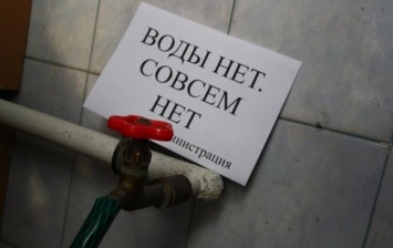 В поселке Крыма ввели режим ЧС из-за дефицита воды
