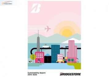 Устойчивое развитие - центральный элемент всех аспектов бизнеса Bridgestone