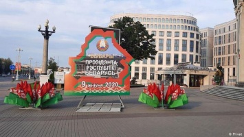Что обещают кандидаты в президенты Беларуси в своих программах