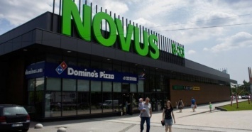 Супермаркеты Novus будут "на лету" собирать Big Data по продажам во всей своей сети