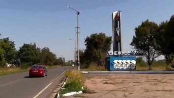 Пускают в Ростов, но не в Луганск: как живет оккупированное Снежное (видео)