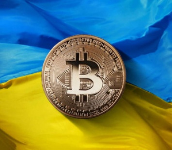 Украина готовится к официальному принятию закона о криптовалюте