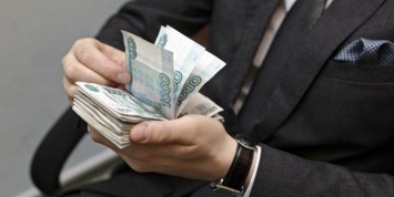 Подсчитан размер средней зарплаты российских чиновников