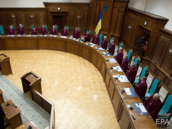 В Конституционный Суд Украины поступили обращения нардепов, недовольных законодательством о спецконфискации