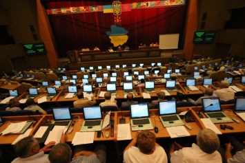 В Запорожье началось заседание сессии областного совета