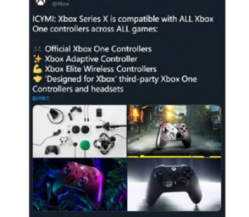Игровая консоль Xbox Series X совместима со всеми аксессуарами Xbox One