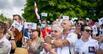 Штаб Тихановской отменил митинг в Минске