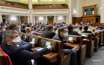 В Раде 84 депутата лишили июльских выплат: список