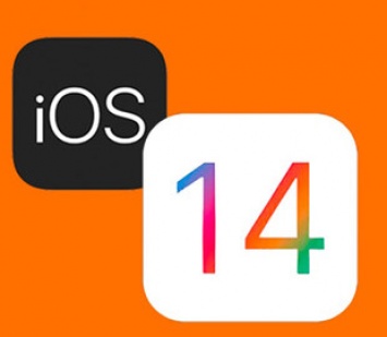 Apple рассказала о требованиях к приложениям, которые смогут заменить стандартные в iOS 14