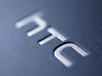 Бюджетный HTC Wildfire E2 поступил в продажу в России