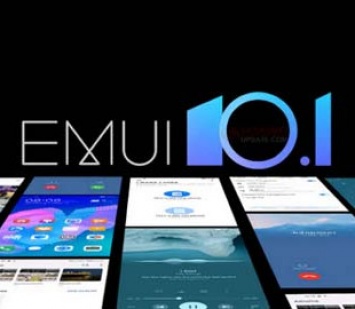 10 смартфонов Huawei получили новую прошивку EMUI 10.1 / EMUI 10 в Украине и мире